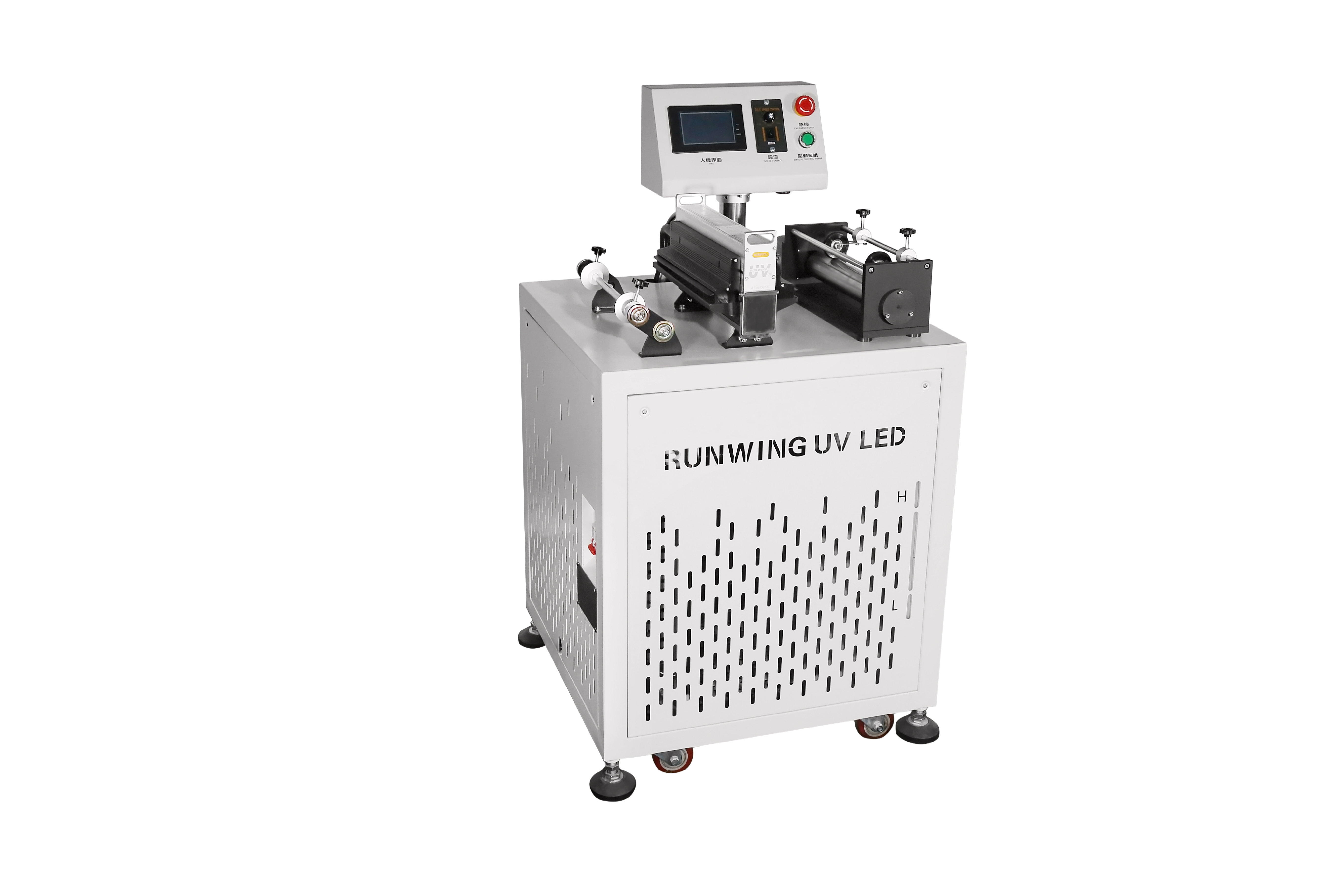 不干胶 UV LED 固化系统